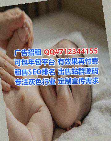 深州代怀充电门市部
